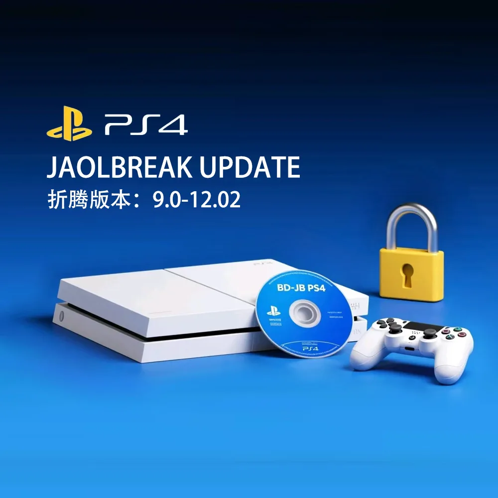 Ultimate ps4 jailbreak gold disc bootable eject кориснение для прошивки 9 - Фотография_2