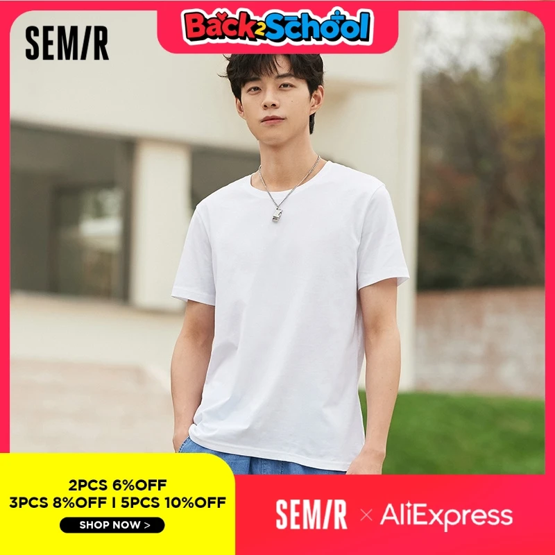 Мужская футболка semir с коротким рукавом