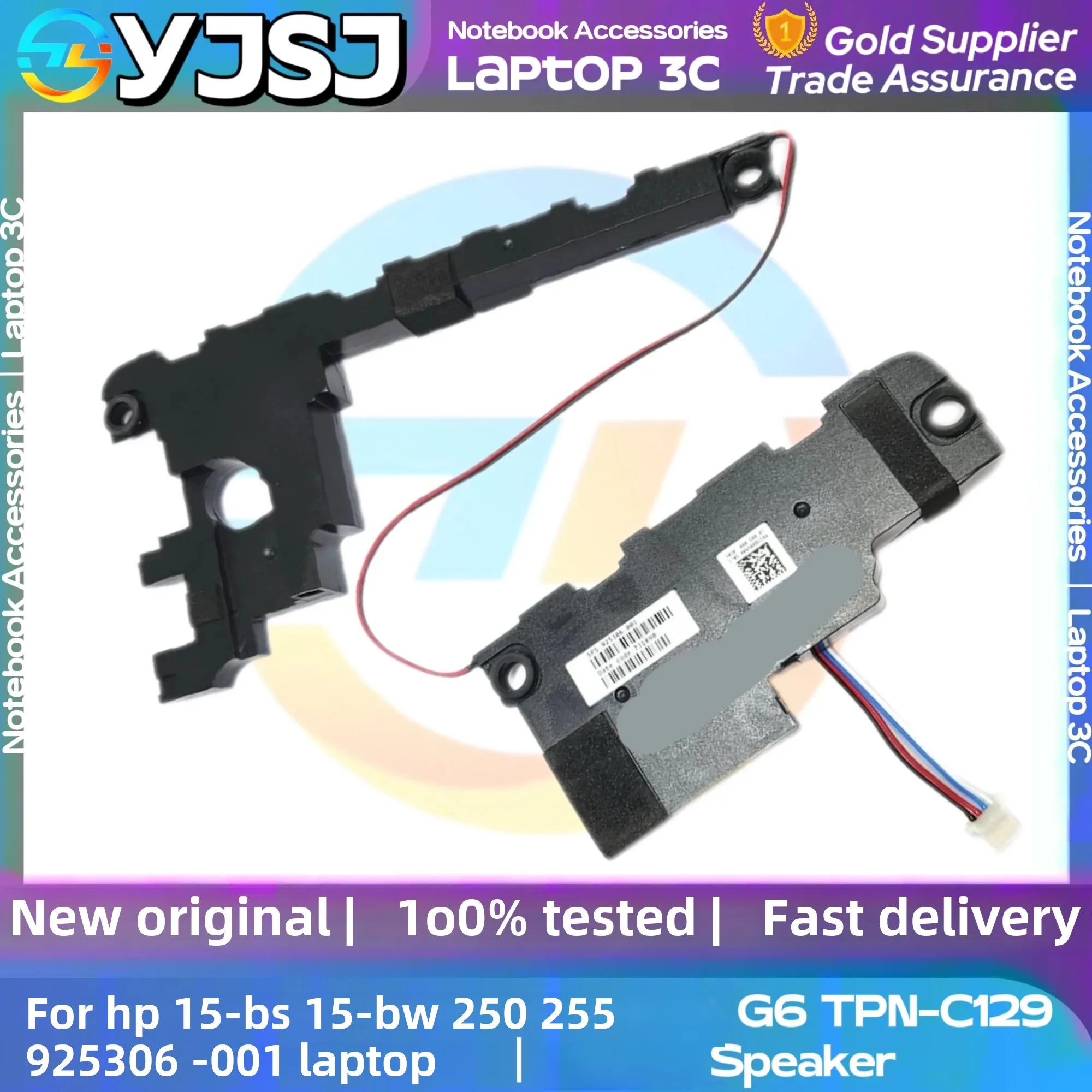 Новый оригинальный динамик для ноутбука hp 15-bs 15-bw 250 255 g6 tpn-c129 - Фотография_2