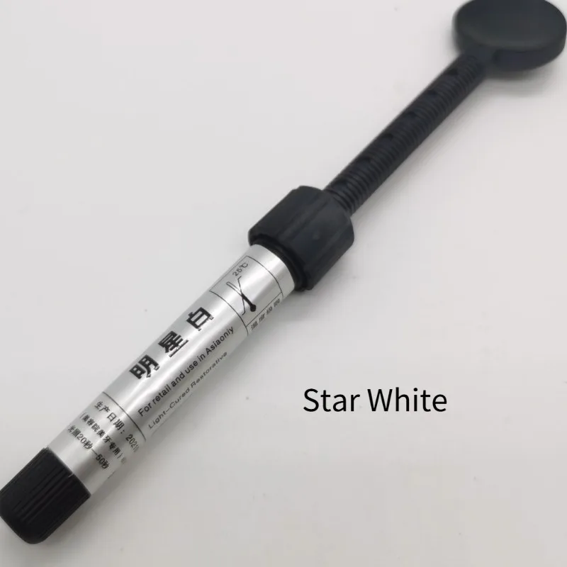 Стоматологическая нано-композитная смола - Фотография_4