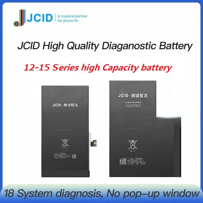 Диагностический аккумулятор jcid - Фотография_4