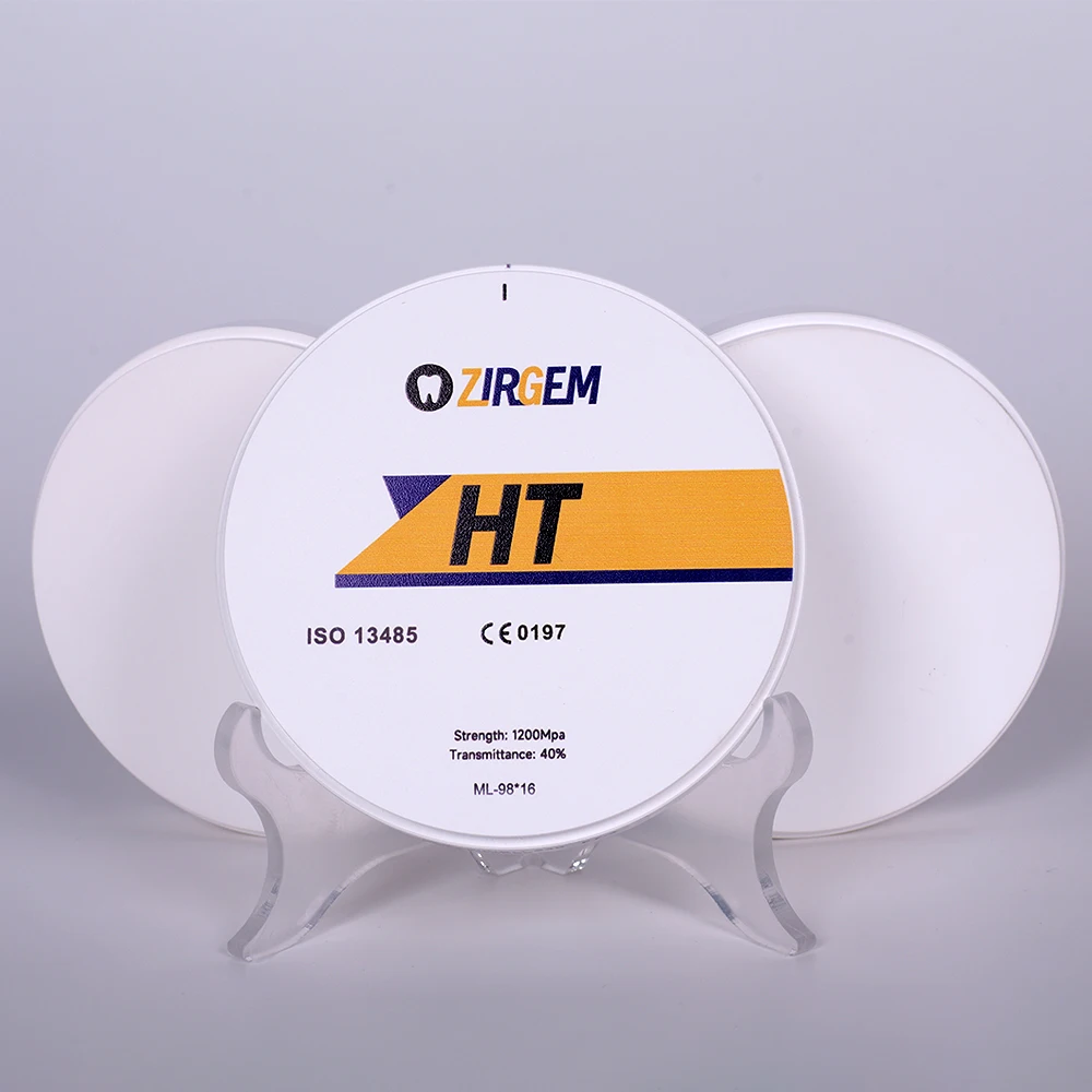 Zirgem 16 мм ht белый высокопрозрачный - Фотография_4