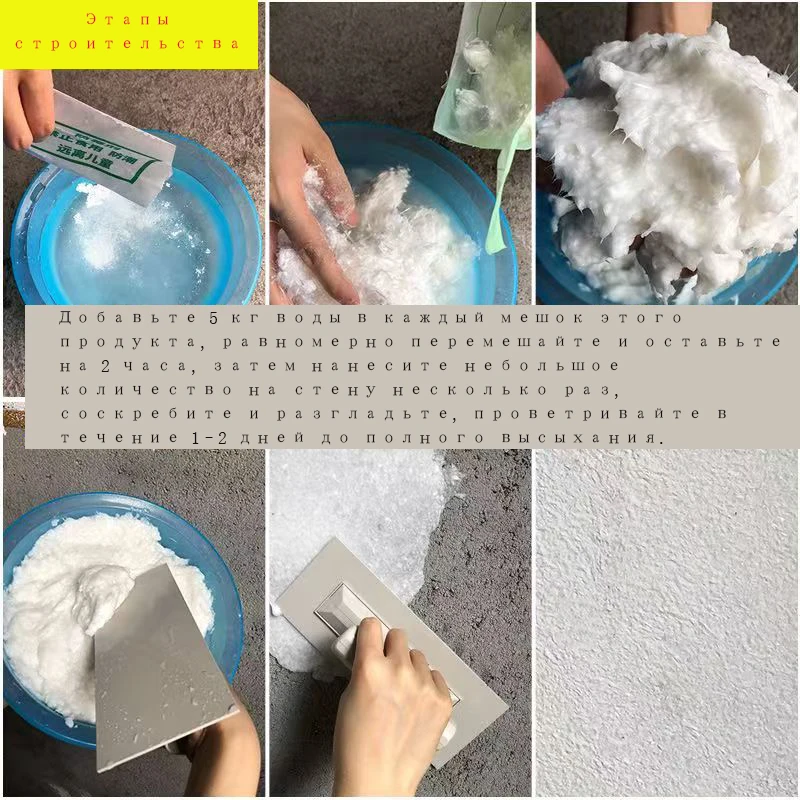 5 пакетов для предотвращения плесени - Фотография_2