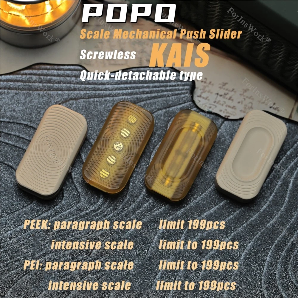 Kais popo сахарная шкала механический