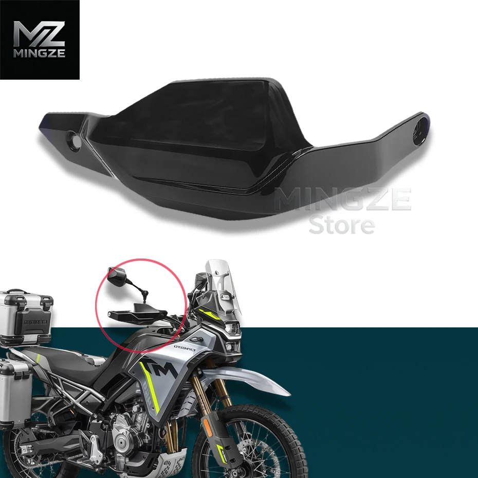 Оригинальные аксессуары для мотоциклов cfmoto spring breeze 450mt