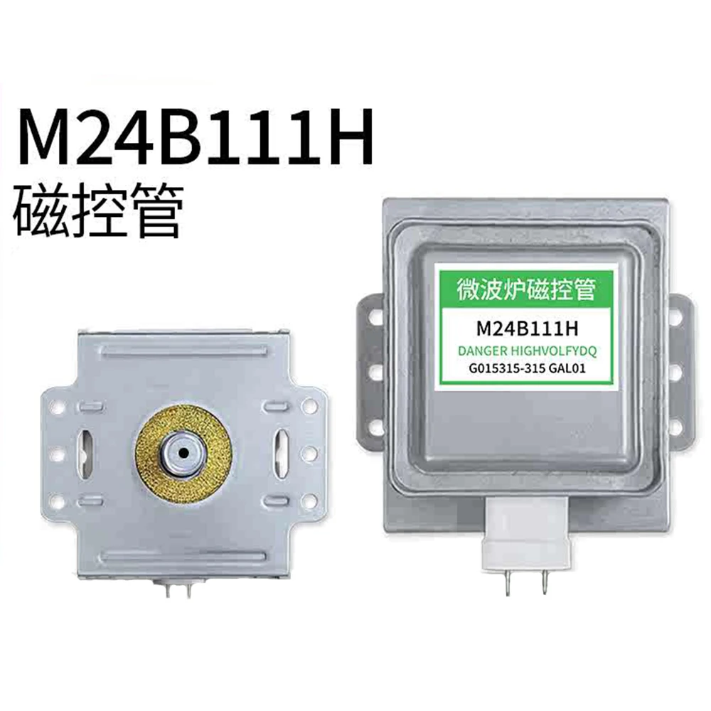 Микроволновая печь магнетрон m24b111h