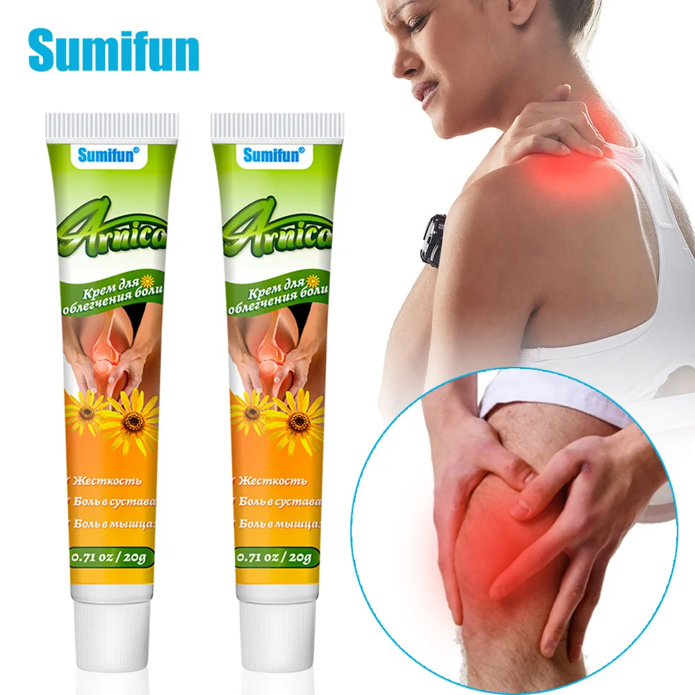 Sumifun arnica обезболивающий крем для лечения ревматизма