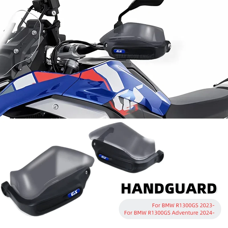 Удлинитель цевья для bmw r1300gs
