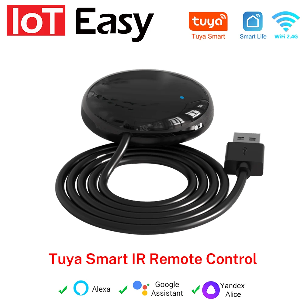 Универсальный пульт дистанционного