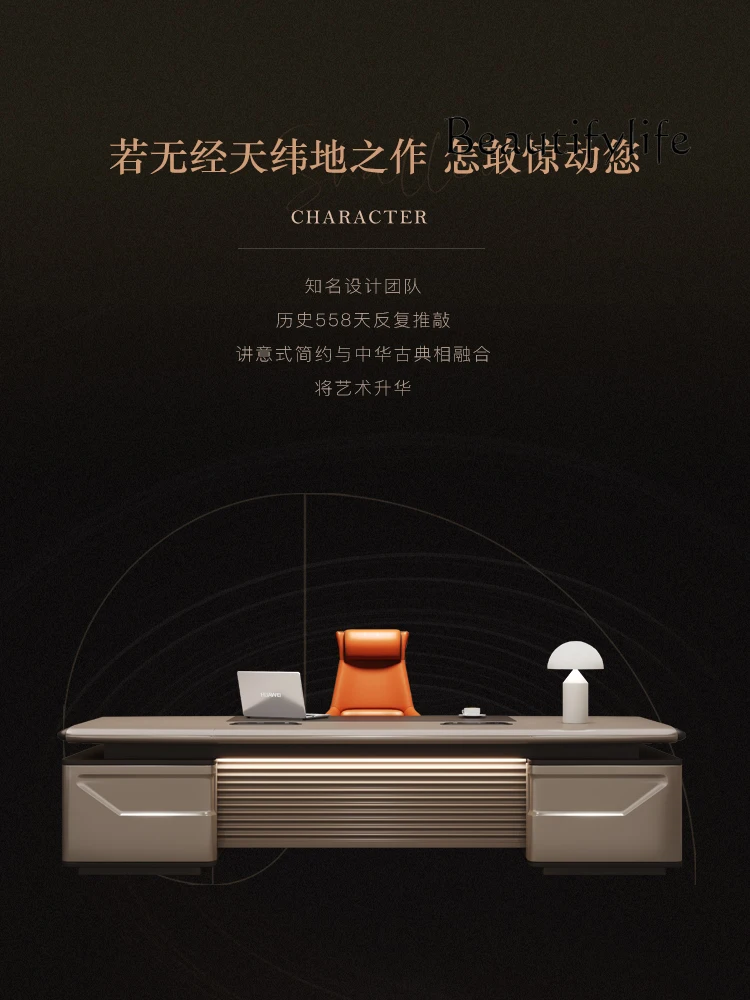 Настольный светильник boss - Фотография_2