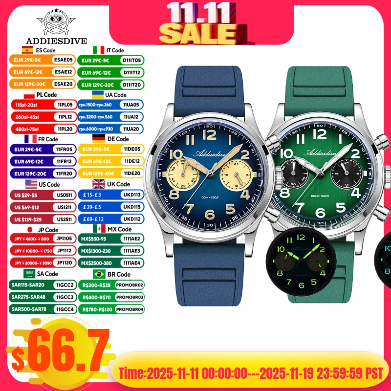 Addiesdive лидер продаж часы для