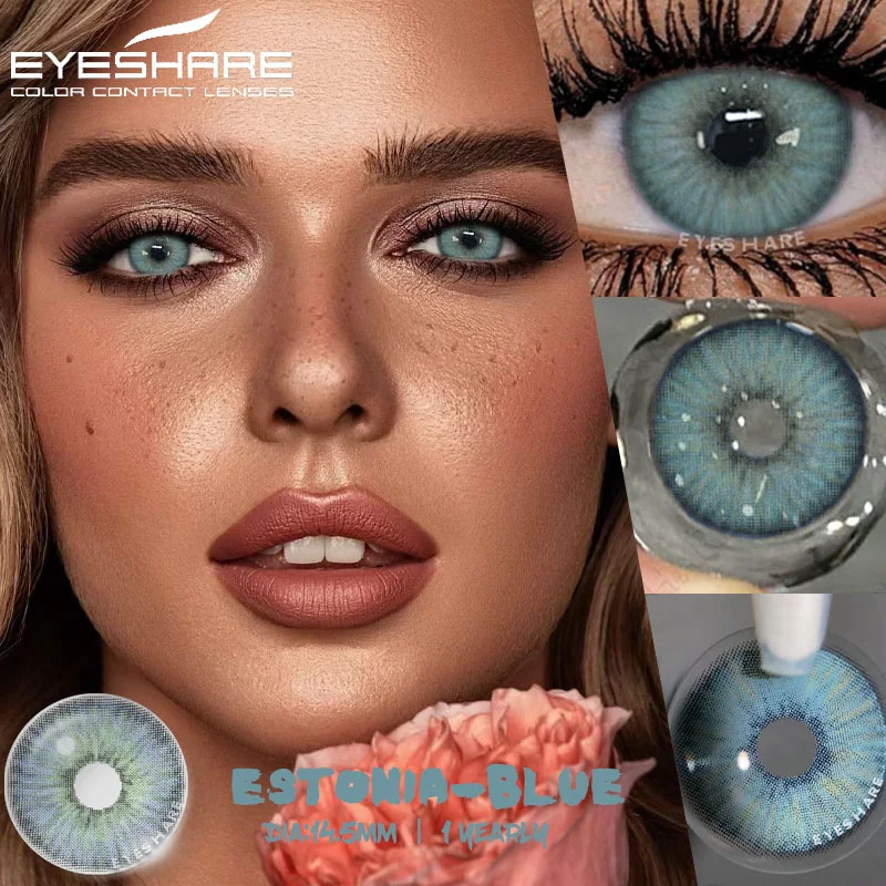 Eyeshare 1 пара красочных контактных линз для глаз - Фотография_2