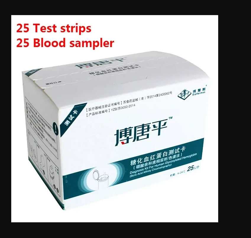 Biohermes rapit test pocket портативная ручка hba1c 25шт - Фотография_3