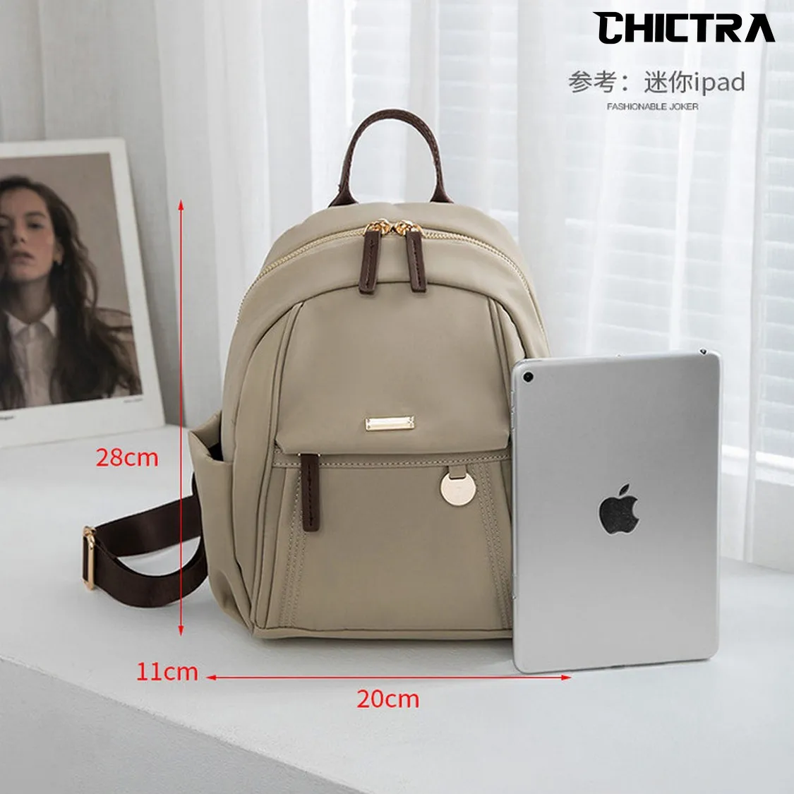 Chictra рюкзаки для женщин маленькие - Фотография_4