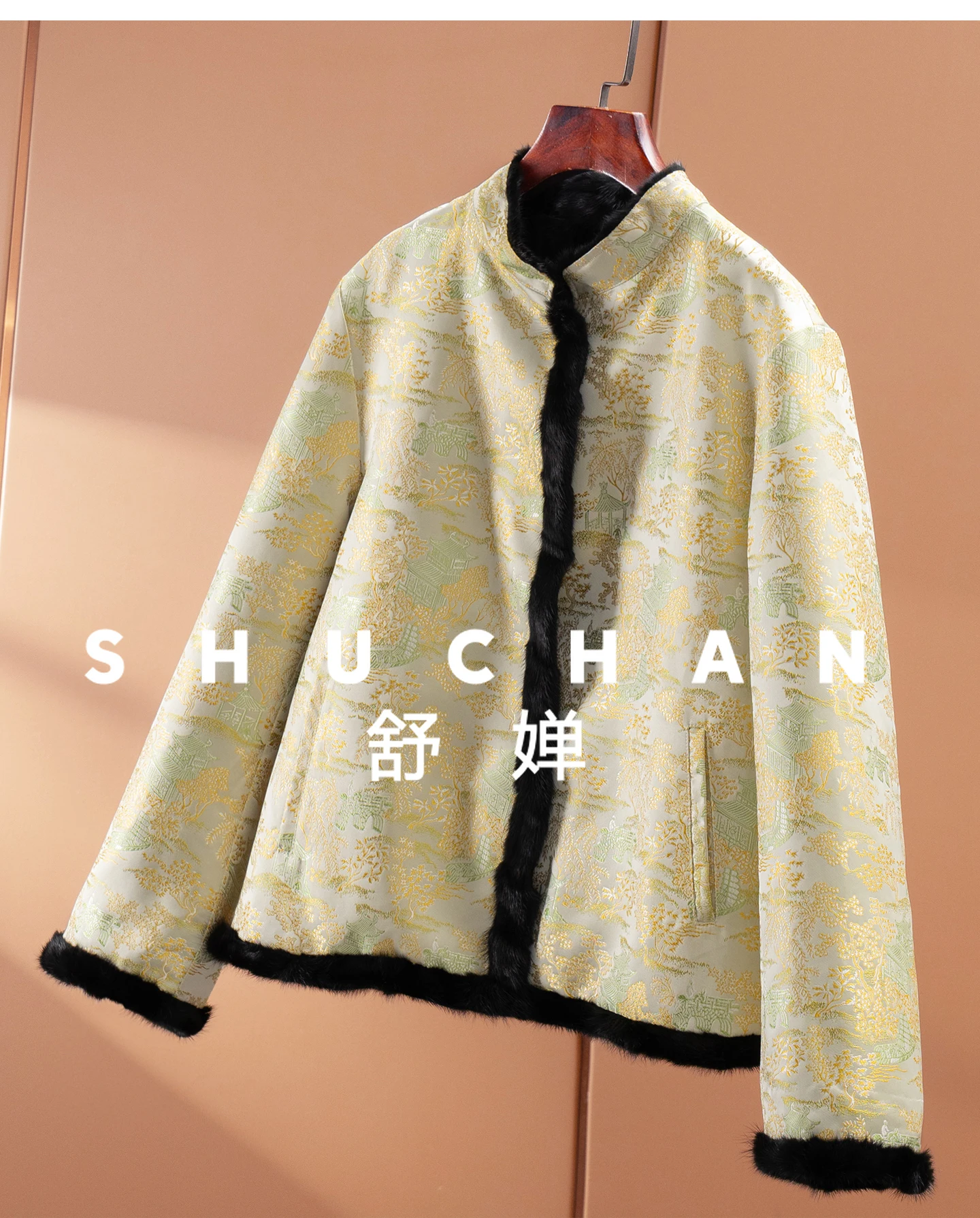 Норковая шуба с воротником-стойкой по обеих сторон - Фотография_6