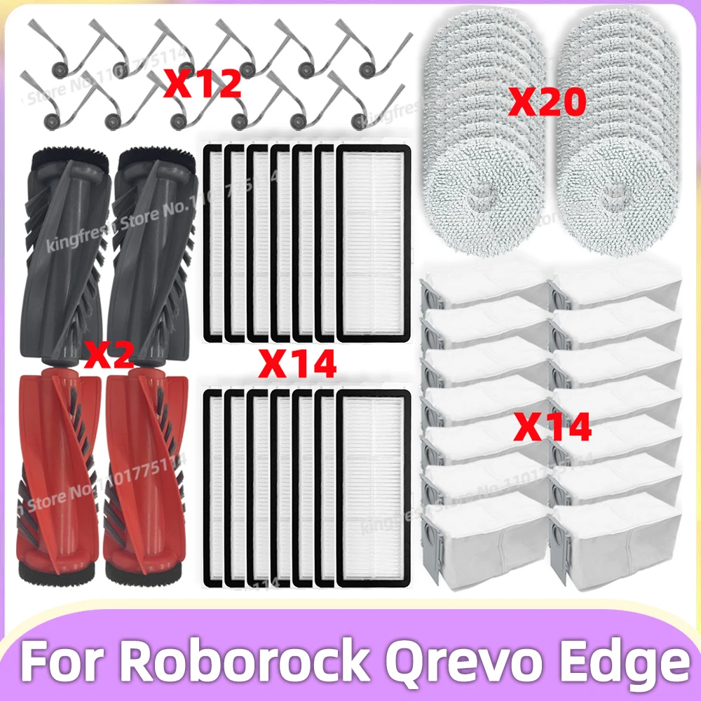 Подходит для ( roborock qrevo edgec