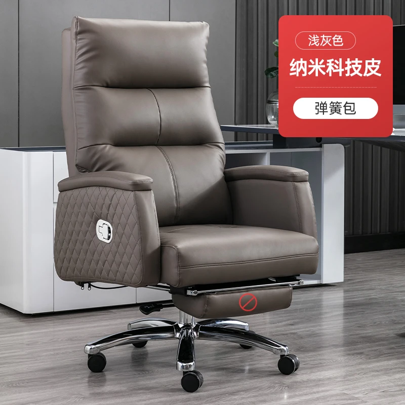 Офисное кресло для учебы на коленях - Фотография_5