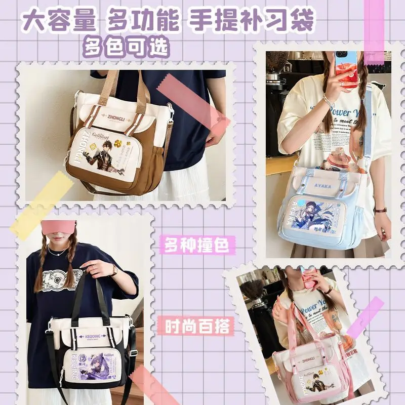Genshin impact merchandise на одно плечо для девочек - Фотография_5