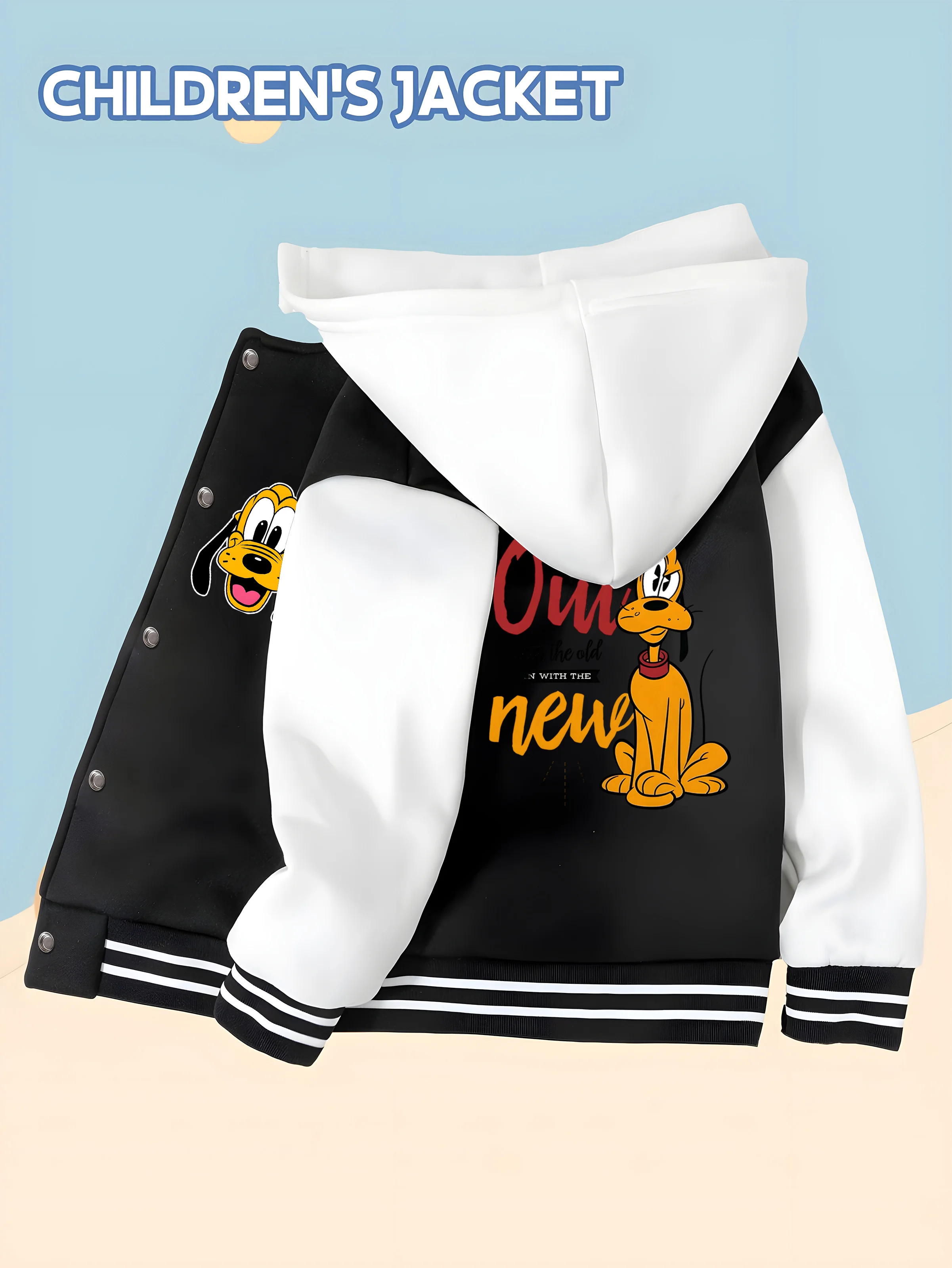 Miniso бейсбольная куртка disney