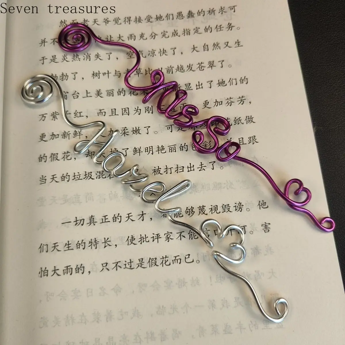 Подарки-закладки ручной работы по индивидуальному заказу - Фотография_5