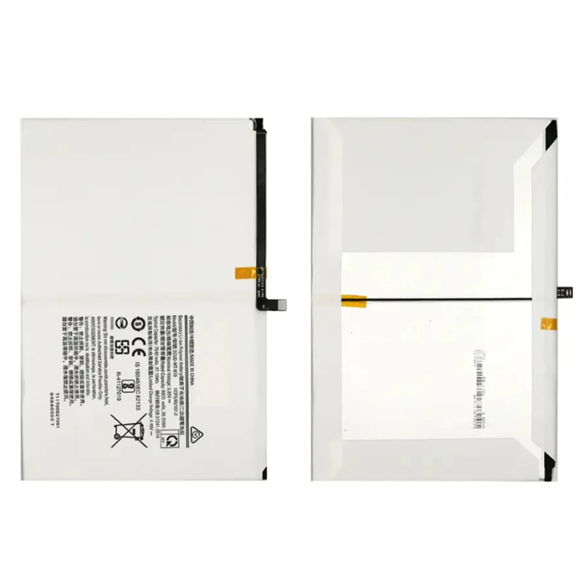 Аккумулятор scud-wt-n19 для samsung galaxy tab a7 10 - Фотография_4