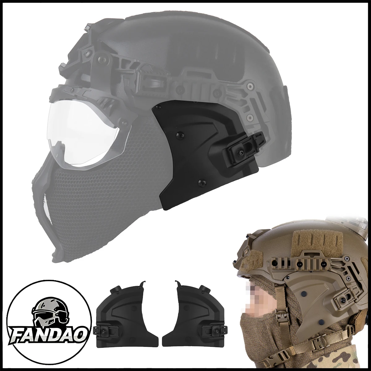 Тактический страйкбольный шлем