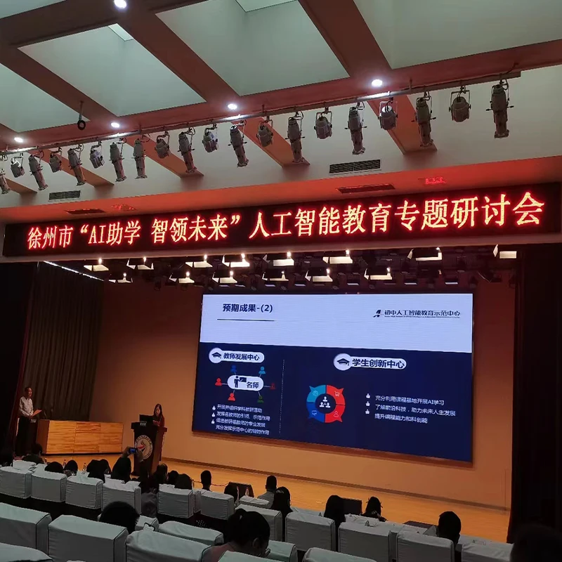 Hd полноцветный внутренний фиксированный - Фотография_5