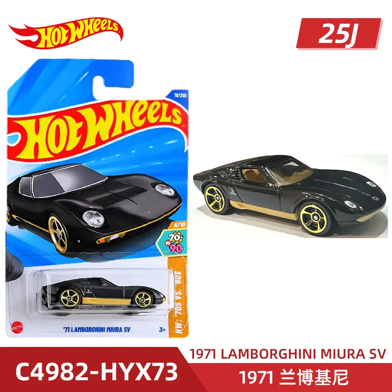 Hot wheels mainline series базовый - Фотография_2