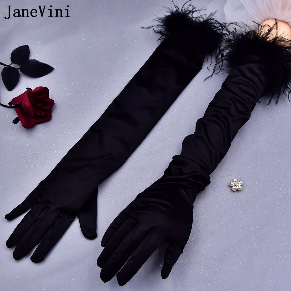 Janevini, черные страусиные перья - Фотография_6