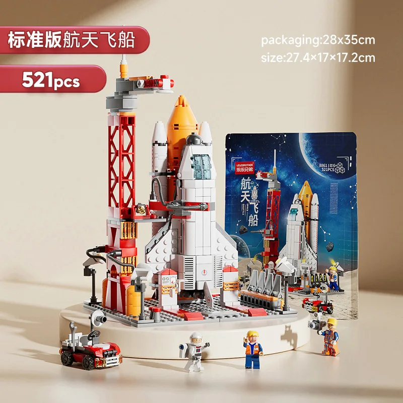 Ручная посадка, совместимый строительный блок lego - Фотография_2