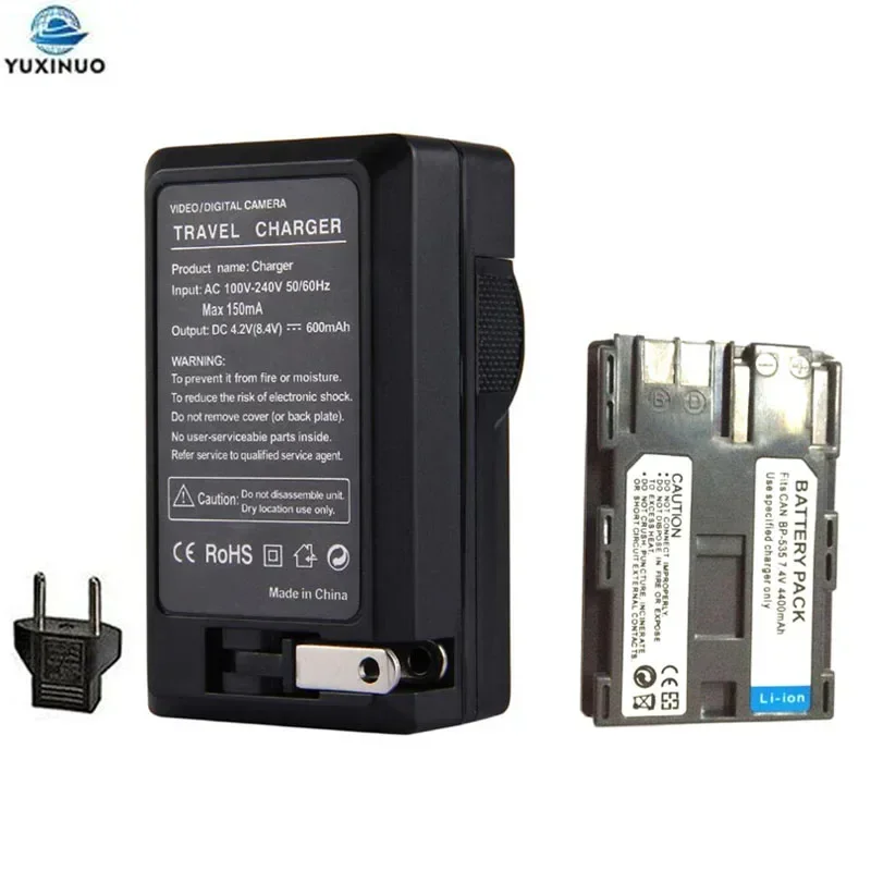 4400 мач bp-535 bp535 аккумулятор - Фотография_2