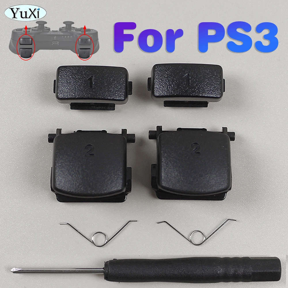 Для ps3 триггерная кнопка с комплектом