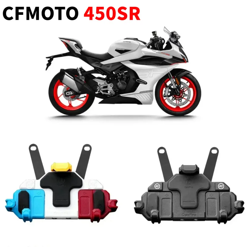 Cf мотор 450sr держатель для телефона