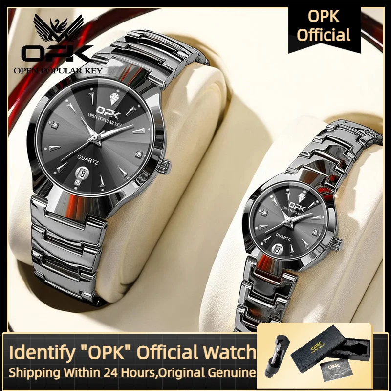Мужские и женские кварцевые часы opk
