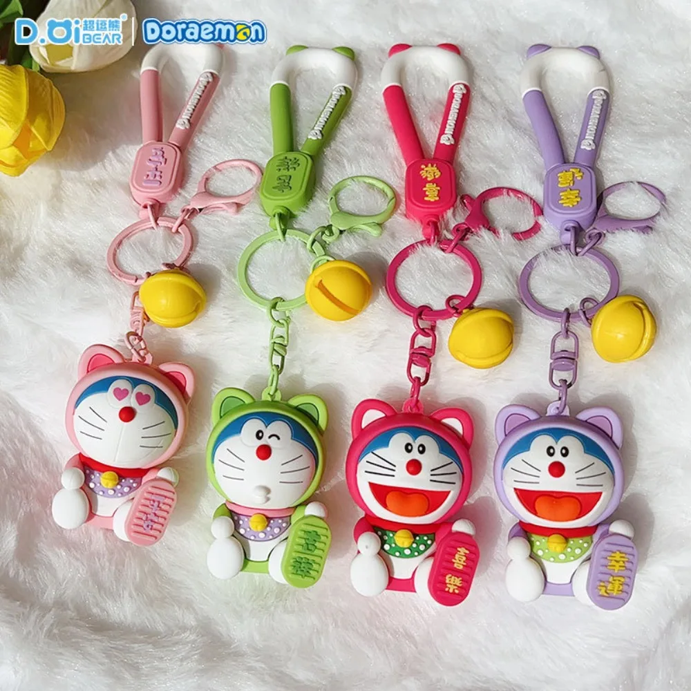 Подлинные разноцветные брелки doraemon - Фотография_4