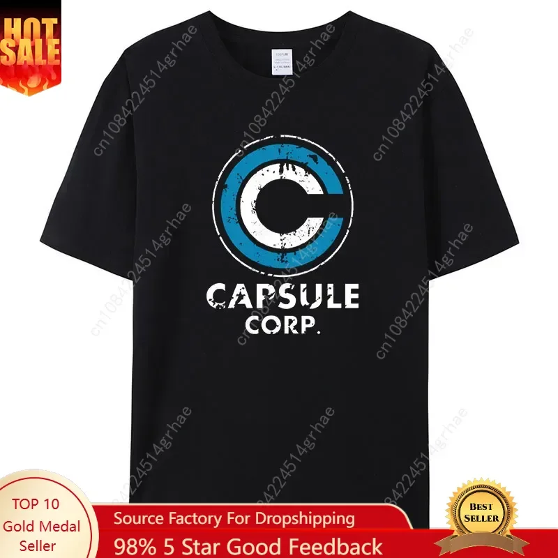 Года появилась новая футболка в