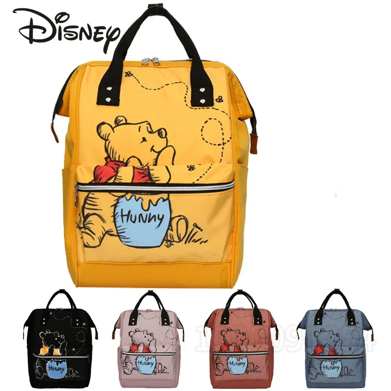 Disney winnie the pooh