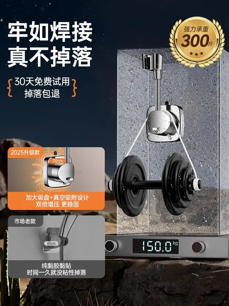 Новый 360° °   регулируемая ручная - Фотография_5