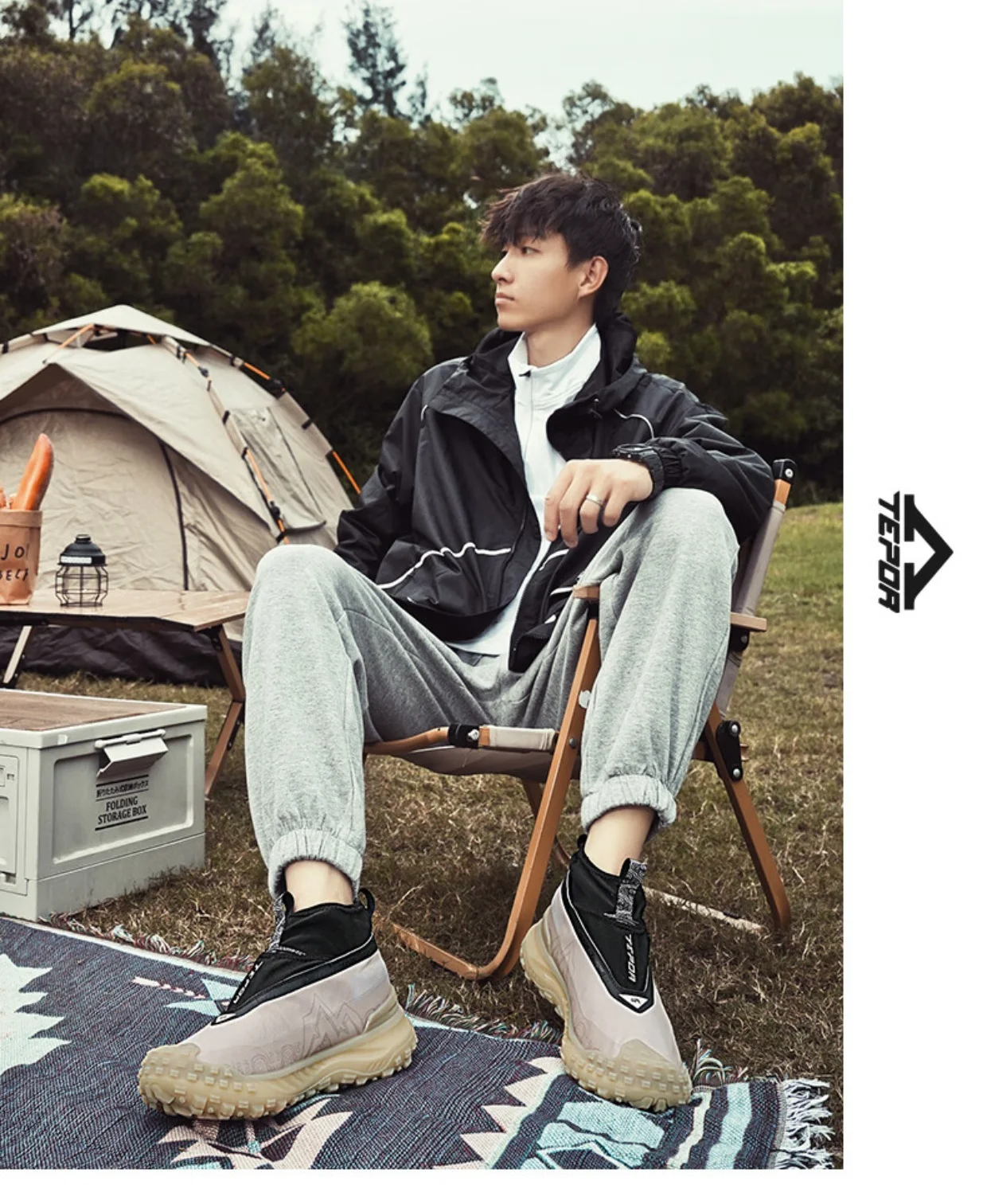 Года, хит продаж