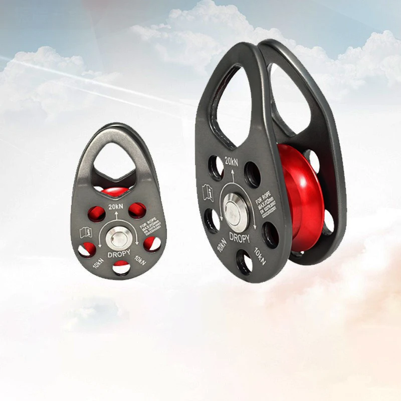 Шкив для скалолазания из алюминиевого сплава ​ боковой поворотный шкив