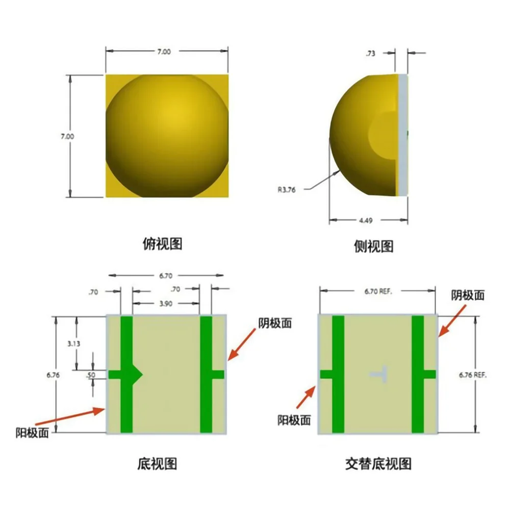 Светодиодный фонарик 5050 7070 - Фотография_4