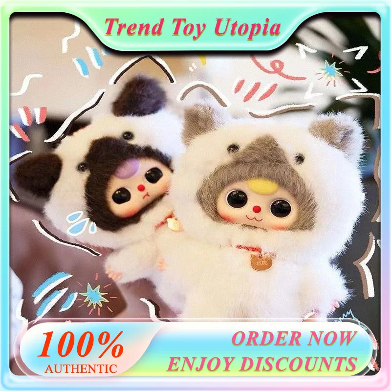 Запуск нового продукта babytree в наличии