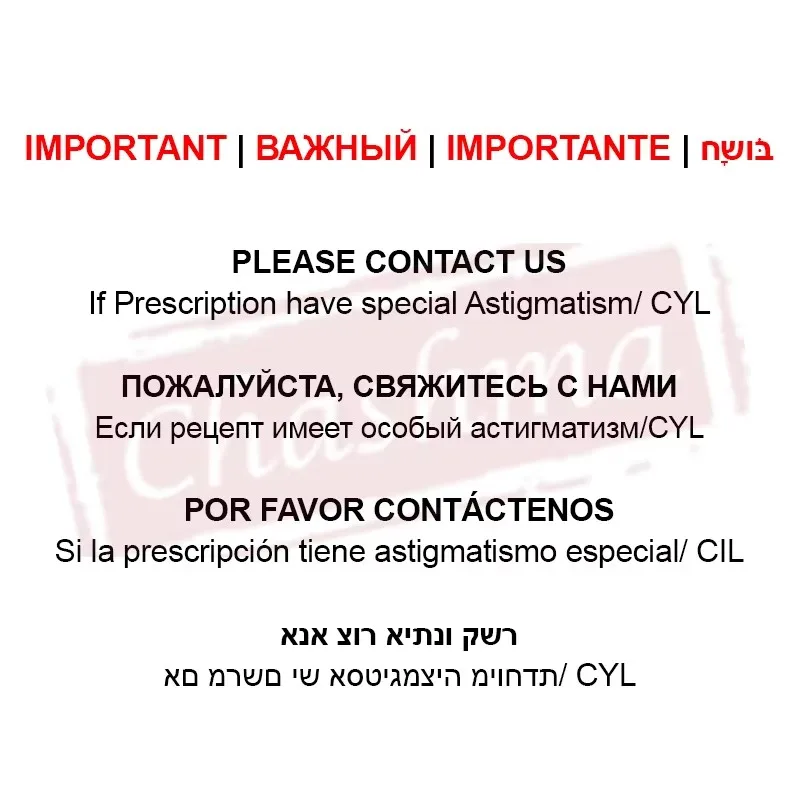 Женские линзы по рецепту - Фотография_2