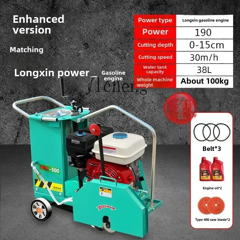 Tqh дорожный пазочный станок станок - Фотография_3