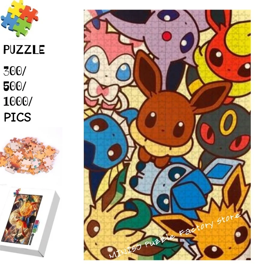 Деревянные пазлы pokemon 108/200/300/500/1000 шт