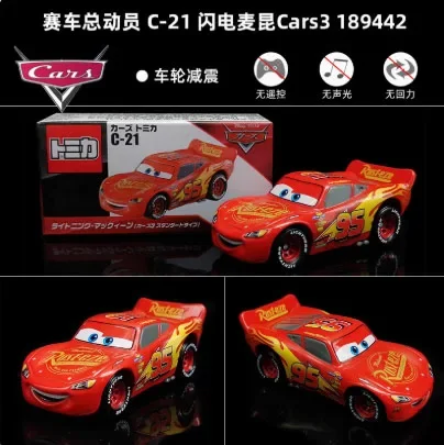 Оригинальный автомобиль takara tomy - Фотография_4