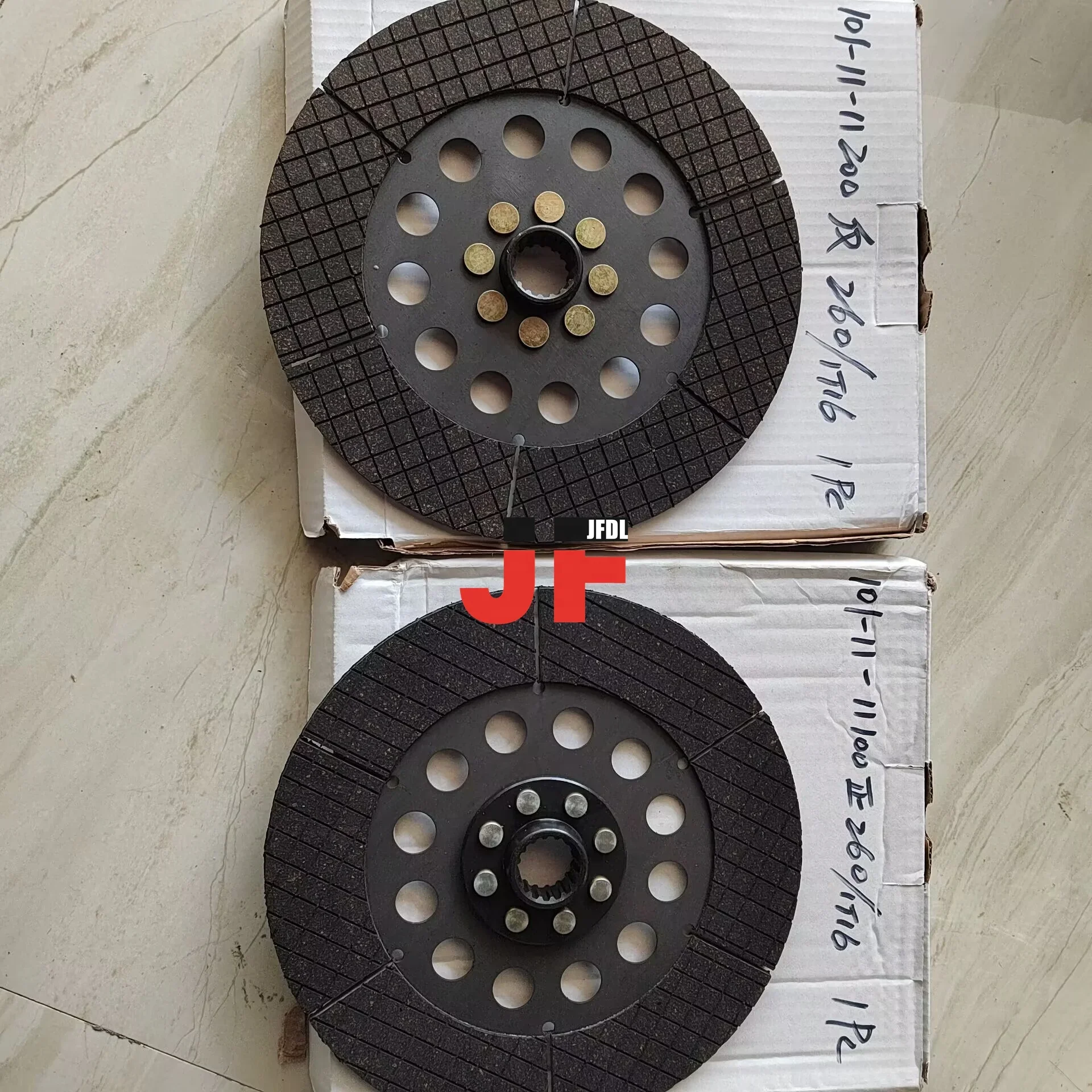 101-11-11100 диск 101-11-11200 - Фотография_3