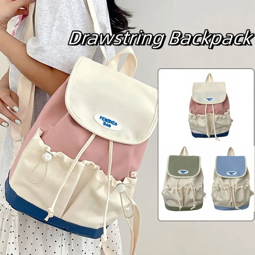 Портативный нейлоновый рюкзак на шнурке