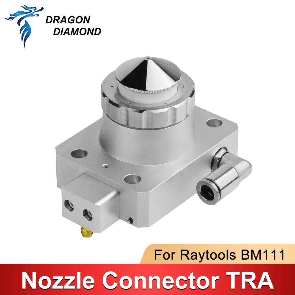 Режущая головка bm111 raytools - Фотография_2