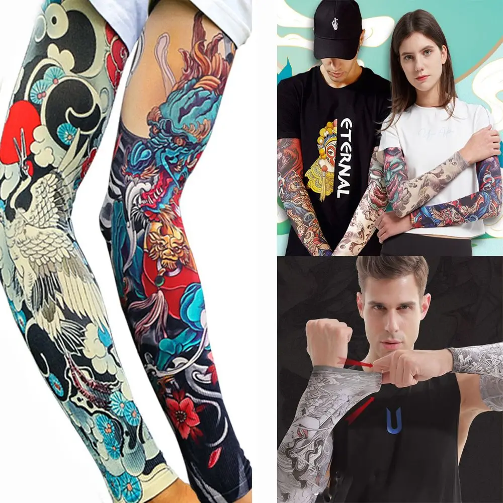 Чехлы на руки с цветочным рисунком